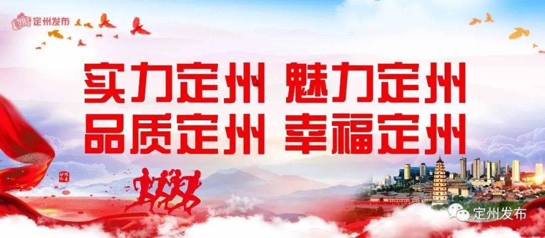 【代表委员风采】大事小事事事关心
